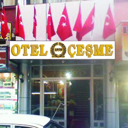 Hotel Cesme Konya Luaran gambar