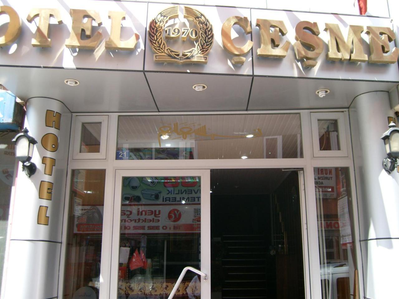 Hotel Cesme Konya Luaran gambar