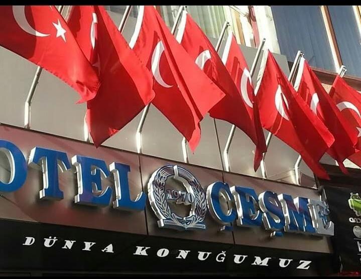 Hotel Cesme Konya Luaran gambar